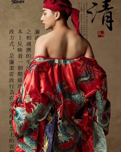 278565498 400597275405277 6709070972176086498 n